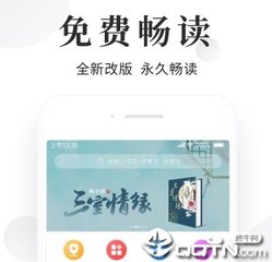 足球买球官方网站